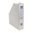 Picture of EXACOMPTA MAGAZINE HOLDER 70MM WHITE